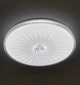 Люстра светодиодная VALESO V GLX-20365-500 white с пультом - изображение 1