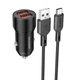 Зарядний пристрій Borofone BZ19 Type-C (2USB/2.4A) - зображення 2