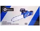 Аккумуляторная электропила цепная Domotec Chain Saw 12'' - изображение 5