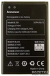 Мобильный телефон Lenovo A369i 3G White - изображение 5