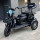 Електроскутер Триколісний Crosser TR1 (600W, 72V, 20Ah) Чорний - зображення 2