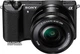 Фотоаппарат Sony Alpha 5100 16-50mm Kit Black (ILCE5100LB.CEC) - изображение 3