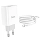 Комплект зарядний набір HOCO C80A Type-C to Type-C cable Rapido 2 порти 1 USB та 1 Type-C - зображення 8