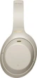 Наушники полноразмерные беспроводные SONY WH-1000XM4 silver (серые) - изображение 3