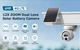 Внешняя поворотная камера видеонаблюдения с солнечной панелью SHIWOJIA (Inqmega) 4G ST-515C-6M - изображение 2