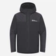 Куртка демисезонная с капюшоном мужская Jack Wolfskin Jasper Ins Jkt M A61872_6000 S Черная (4064886337069) - изображение 6