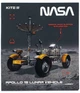 Набор тетрадей Kite NASA 48 листов в клеточку 5 шт (NS24-259/5) - изображение 7