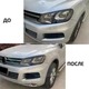 Накладки на фары, реснички VW TOUAREG II черный глянец АБС (10-18 г.в.) - изображение 8