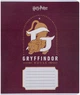 Набор тетрадей Kite Harry Potter 12 листов в линию 5 шт (HP24-234/5) - изображение 3