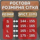 Піжама кігурумі My Kigu Для Дівчинки Єдиноріг Фіолетовий розмір 145-155 см (101142) - зображення 6