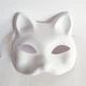 Маска Кицунэ Японской Лисы Kitsune основа для раскрашивания, 18х17 см - изображение 1