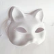 Маска Кицунэ Японской Лисы Kitsune основа для раскрашивания, 18х17 см - изображение 2