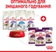 Упаковка полнорационного влажного корма для взрослых котов, стимулирующий вкусовые рецепторы для распознавания уникальных текстур Royal Canin Sensory Feel Jelly 85 г x 12 шт. (9003579018996) (9003579018989) (15290010) - изображение 7