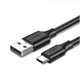Кабель зарядный Ugreen Type-C 3A 1 м Black (US287) - изображение 1