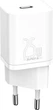 Сетевое зарядное устройство Baseus Super Silicone PD Charger 25W + кабель Type-C to Type-C 3A (TZCCSUP-L02) - изображение 1