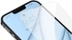 Защитное стекло Baseus для iPhone 13 PRO MAX Full Glass 0.3mm 2 шт (SGBL020202) - изображение 4