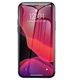 Защитное стекло Baseus для iPHONE X/XS 0.3mm Full-glass Tempered Glass Film 2 шт (SGAPIPH58-LS02) - изображение 2