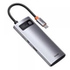 USB-хаб концентратор Baseus 5-в-1 Metal Gleam Multifunctional 5-in-1 Type-C Gray (CAHUB-CX0G) - изображение 4