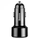 Автомобильное зарядное устройство Baseus Magic Series 45W Black (CCMLC20C-01) - изображение 3