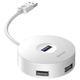 USB-хаб Baseus Round box USB 3.0 to USB 3.0х1 + USB 2.0х3 White (CAHUB-F02) - зображення 1