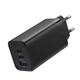 Зарядное устройство Vention Adapter USB-C GaN Fast Charging PD QC4+ 65W FED Black (FEDB0-EU) - изображение 1