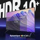 Кабель HDMI UGREEN 8K 4K HDMI 2.1 Cable Ultra High Speed ​​1м Black (HD150) - зображення 4