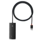 USB-хаб адаптер Baseus Lite Series 4-Port USB-A HUB 4X USB 3.0 1 м Black (BS-OH013) - изображение 1