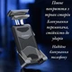 Вело мото держатель для телефона Earldom ET-EH186 на руль на зажиме мотоцикл скутер велосипед Черный - изображение 3