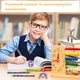 Набор Многофункциональная Декомпрессионная Магнитная ручка-конструктор антистрес с фиджет функциями, разноцветная - изображение 6