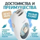 Аккумуляторный беспроводной женский эпилятор VGR V 706 компактный с 2 ​​режимами скорости - изображение 4