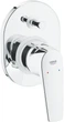 Душевой гарнитур скрытого монтажа со смесителем GROHE BauFlow UA29045003 (26406003+29045000+27541001+28576000) - изображение 5