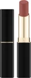 Помада для губ Color Me Diamond 718 3.8 г (8011753006609) - изображение 1