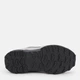 Подростковые треккинговые кроссовки для мальчика Adidas Terrex Ax4R K IF6525 37.5 Черные (4067888898019) - изображение 6