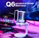 Микрофон конденсаторный Fifine Q6W USB White - изображение 4