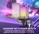 Микрофон конденсаторный Fifine Q6T USB Black - изображение 8