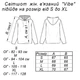 Худи оверсайз женское ARTKNIT Vibe Cotton L Шоколадное (4823093463691) - изображение 7