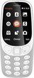 Telefon komórkowy Nokia 3310 DualSim 2G Grey (A00028116) - obraz 1