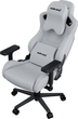 Кресло игровое Anda Seat Kaiser 2 Pro Size XL Gray Linen Fabric (AD12YXL-17-G-F-G01) - изображение 5