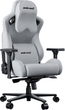 Кресло игровое Anda Seat Kaiser 2 Pro Size XL Gray Linen Fabric (AD12YXL-17-G-F-G01) - изображение 7
