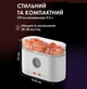 Настольный увлажнитель воздуха ночник для дома SmartUs 84-0630-3 диффузор ароматический 200 мл для офиса, аромаувлажнитель 5 режимов - изображение 2