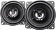 Автоакустика MB Quart DK2-110 - изображение 1