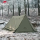 Намет 1 persons Naturehike NH21YW157 Green - зображення 2