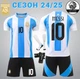 Комплект футбольна форма дитяча Lion SPORT Messi (Месі) 10 з гетрами (розмір 34-38) збірна Аргентині та щитками, сезон 24/25, розмір 20, ріст 115-125, біло-блакитний з чорним - зображення 1