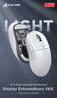 Беспроводная игровая мышь Attack Shark X3 PAW3395 26000dpi + стикеры White - изображение 8