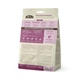 Корм Acana First Feast Kitten сухой для котят 0.34 кг - изображение 4