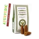 Аромаконусы Ayurvedic BACK FLOW Жасмин - изображение 1