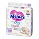 Подгузники Merries для новорожденных Merries NB 0-5 кг 90 шт (4901301230782) - изображение 1