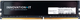 Оперативна пам'ять Innovation IT DDR4-3200 8192MB PC4-25600 Black (4251538817509) - зображення 2