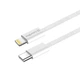 Кабель ColorWay USB Type-C - Lightning (M/M), (braided cotton) (PD Fast Charging 27W), 2 м, Gray (CW-CBPDCL068-GR) - зображення 3