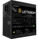 Блок живлення Gigabyte 750W UD750GM (GP-UD750GM) - изображение 5
